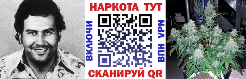 Меф Слободской