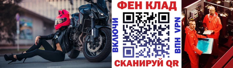Amphetamine Розовый Слободской