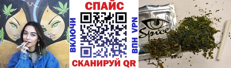 БУТИРАТ BDO  Слободской 