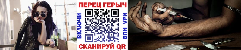 мега рабочий сайт Слободской ГЕРОИН Афган