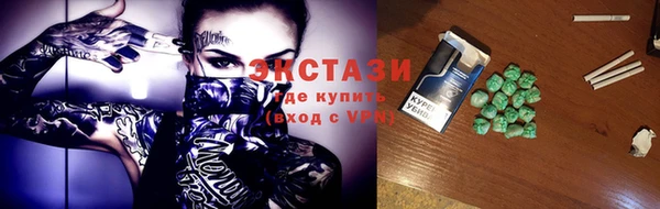 mdpv Покачи