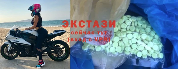 прущий лед Протвино