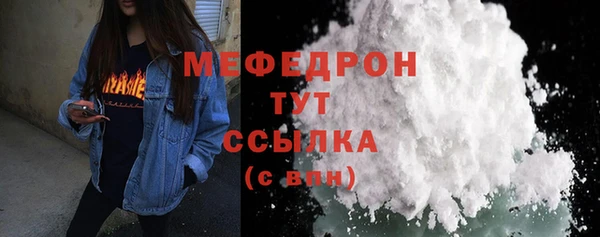 гашишное масло Покровск