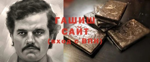 mdpv Покачи