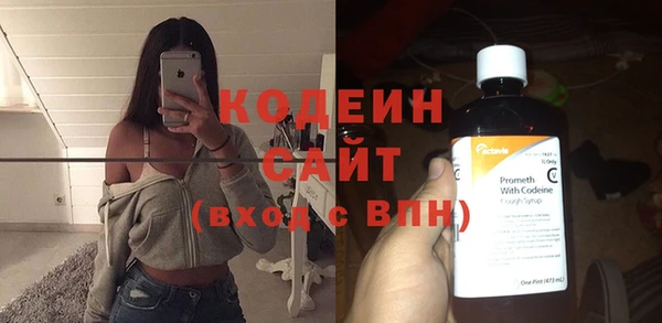 гидра Пролетарск