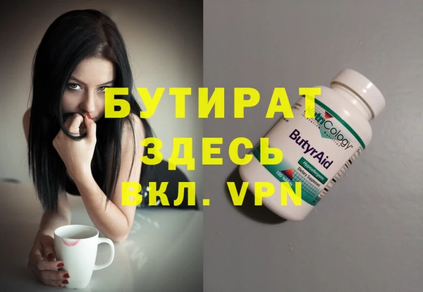 mdpv Покачи