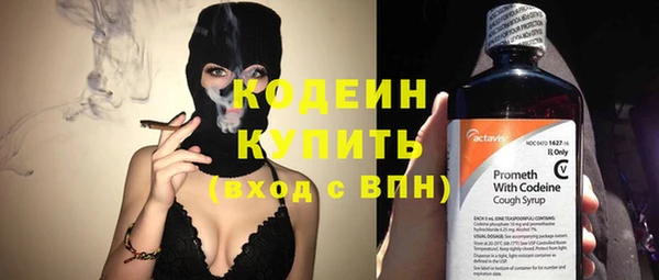 гидра Пролетарск