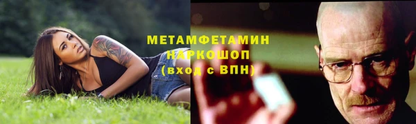 mdpv Покачи
