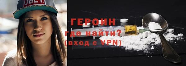гашишное масло Покровск