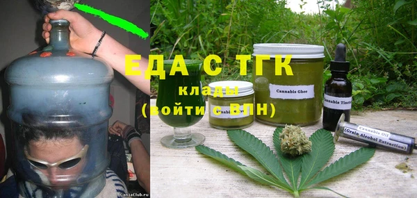 гидра Пролетарск