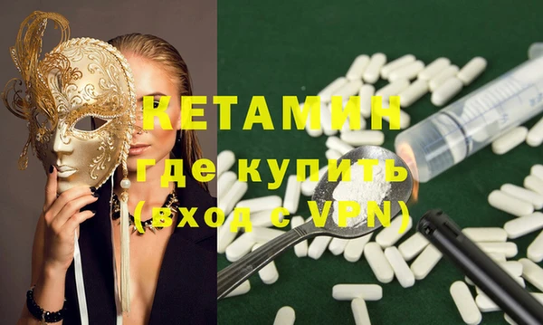 mdpv Покачи
