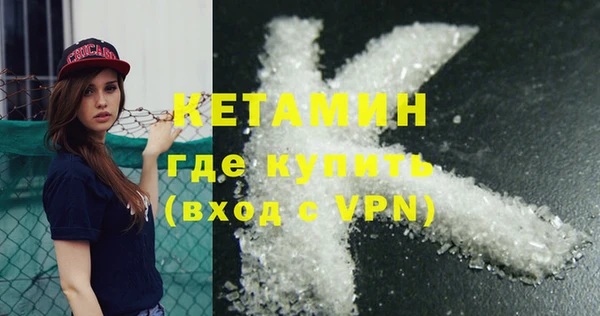 mdpv Покачи