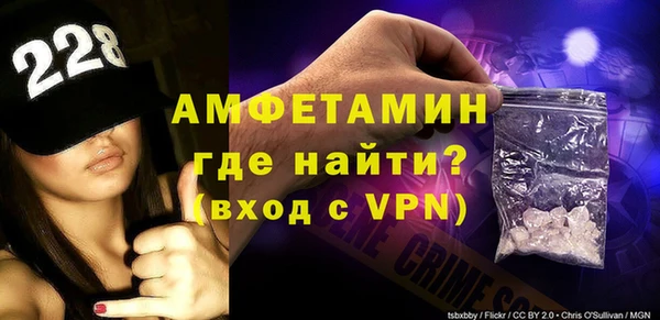 гидра Пролетарск
