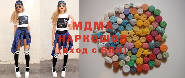 сатива Приозерск