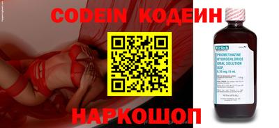 мет Обь