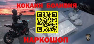 MDMA Обнинск