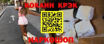 мяу мяу мука Нягань