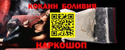 MDMA Обнинск