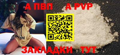 MDMA Обнинск