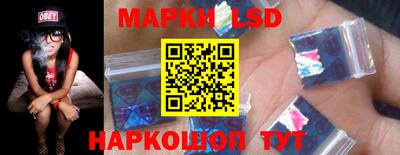 MDMA Обнинск