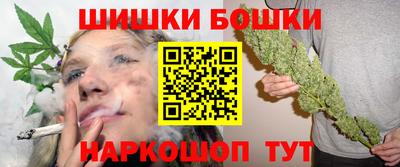 мяу мяу мука Нягань
