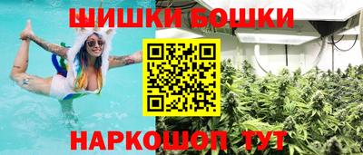 MDMA Обнинск