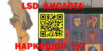 мет Обь