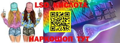 MDMA Обнинск