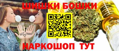 мет Обь