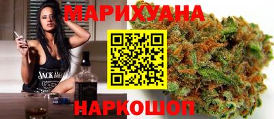 мяу мяу мука Нягань