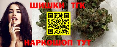 мяу мяу мука Нягань