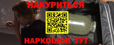 мет Обь