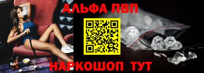 MDMA Обнинск