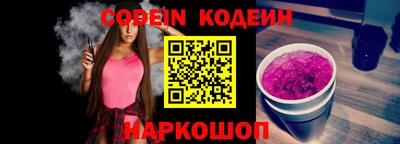 мет Обь