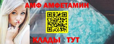 мяу мяу мука Нягань