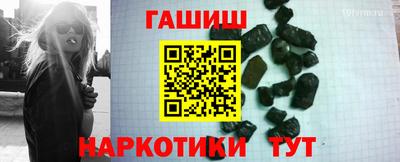 MDMA Обнинск