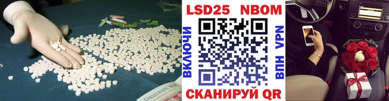 ЛСД экстази ecstasy  kraken как зайти  Слободской 