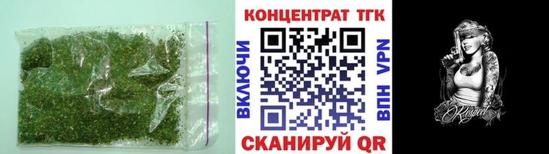 купить Слободской hydra Дистиллят ТГК вейп с тгк