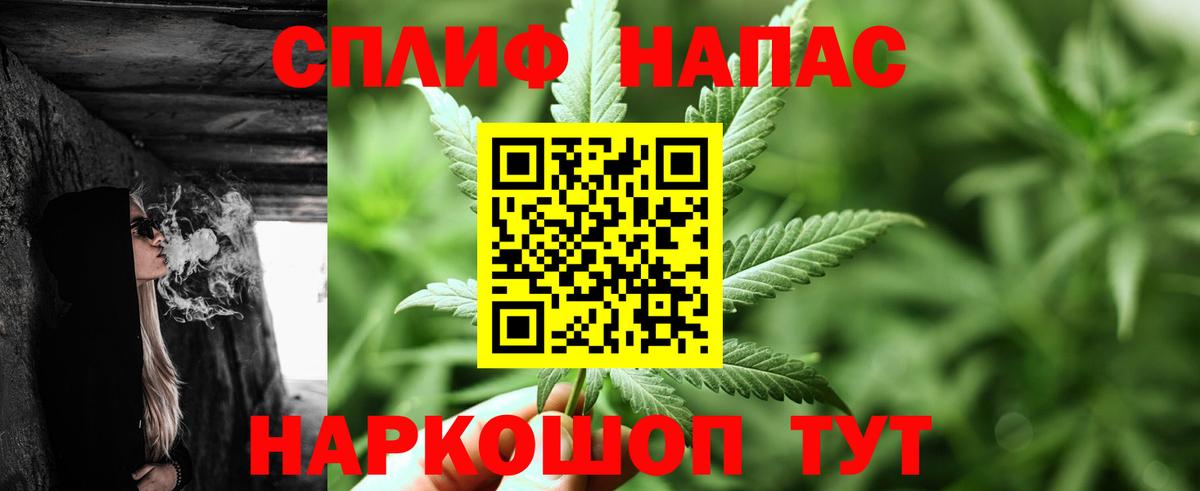 Бошки марихуана ГИДРОПОН Слободской